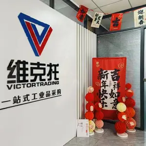 ��Ӧ����ԭ������ SMW AUTOBLOK λ�ƴ�����ת���� 208108