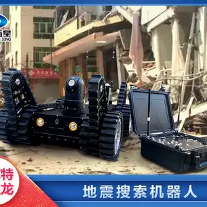 智能避障+音视频回传:地震废墟生命探测黄金72小时守护者