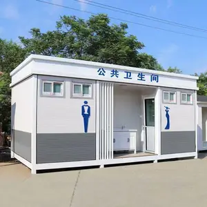 宁 夏移动卫生间餐车售卖亭移动厕所垃圾房就选盛丰尚岗亭厂家定制