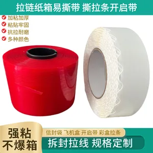 �Ա���͹ֽ��������˫�潺���������ݲ�����˫�潺����˺����