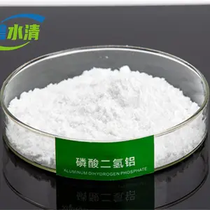 生产供应 高温粘合剂 固体液体 磷酸二氢铝 耐高温 强度好 抗剥落