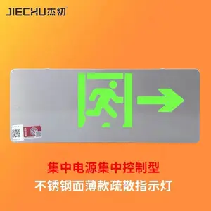 Ӧ���������е�Դ��������������ϵͳ��ȫ������ɢָʾ������A��
