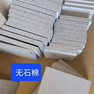 东北无石棉纤维水泥板