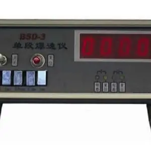 ���α�����HXQB-BSD-3