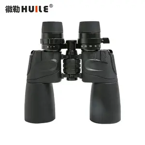 徽勒乐玩HP10-30X50变倍双筒望远镜 体验高倍望远镜变倍的快感