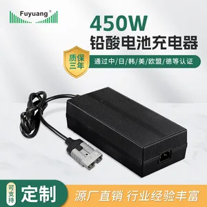 福洋Fuyuang 450W系列铅酸电池充电器 过流保护