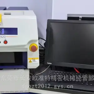 牛津X-Strata920 涂镀层测厚仪 金属厚度检测 数显膜厚仪
