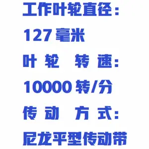 ����ʽ����ĥ/����ʽ������ͺ�:ZXFSJ-XFS��ţ�M411099