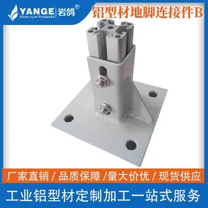 ���Ͳĵؽ�Χ��֧�Ź̶��Ż�����B���̶������ε����ķ����ӽ���