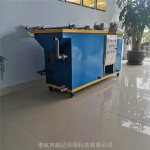 С����ˮ�����豸ʵ�������� ѧУ��ѧר���豸 Խ�ﻷ��