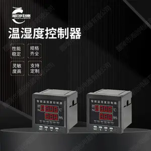 HD284U�����Ǳ�����֧��