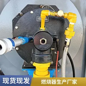 工业燃气燃烧器 工业窑炉烧嘴 支持液化气沼气天然气煤气众多燃气