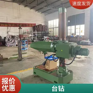 Z3732����ҡ���괲 ��˿��׻� �Զ����� ��е�н� �ʱ�����