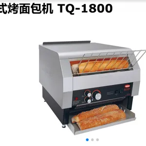 HATCO ������� �Ĵ�ʽ������� TQ-400