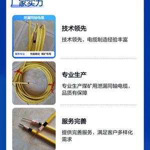 ������̿����ZR-BVR-4ƽ���������߳������۹����ȫ