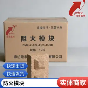 ��Ʒ�� �ϸ��ʼ��ۺ���� �����ͷ���ģ�� ¡̩�β�