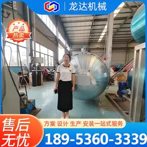 龙达高端胶管硫化罐设备采用间接升温远程遥控LDJX1580售后及时
