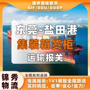 ��ݸ����������۳����ϳ�_ʳƷ����Ʒ����_�������