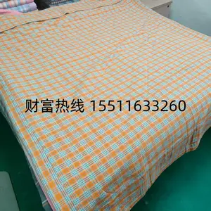 ?纯棉印花夏凉被 机洗不结团 居家夏季舒适薄被 简约纯色纯棉夏凉被 轻盈不压身 夏季专用空调被芯