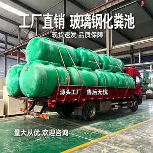 ͭ��ҽԺ��ˮ����/һ�廯����ʽ�����8���������ֻ����