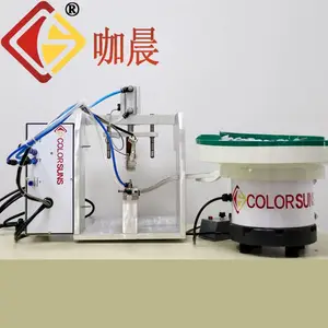 ���Զ�ѹ����������CSM02