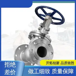 �ϸ߹�Ӧ�����բ��Z41W-150LB DN25 �ֶ��������� �͸���