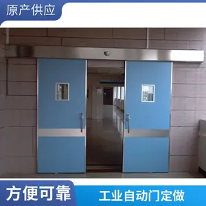 生鲜超市大面积全景玻璃感应门承建 通透视野专业施工适配商超项目