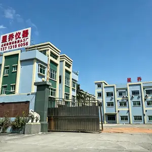 东莞市星伟电子科技有限公司
