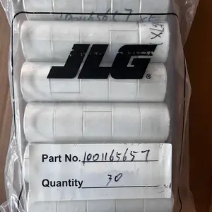 JLG1001284583 电气总成 高空平台电控元件租赁维保件