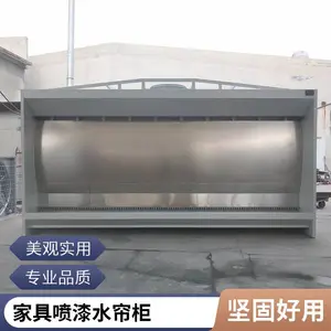 打磨除尘工作台切割抛光移动式粉尘收集净化除尘柜漆雾处理设备