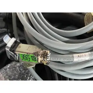 00-180-184 库卡机器人配件 重型机器人柔性数据编码线缆15米