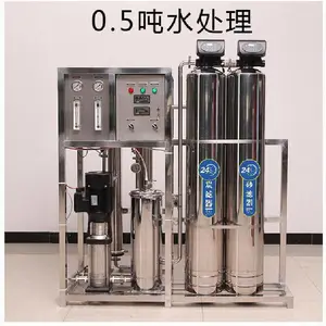 RO����͸�豸��ҵ��ˮ����������ˮ����ֱ��ˮȥ����ˮ����ˮ�豸��ɽ��ʡ�˳���������ɽ�����������ģ�