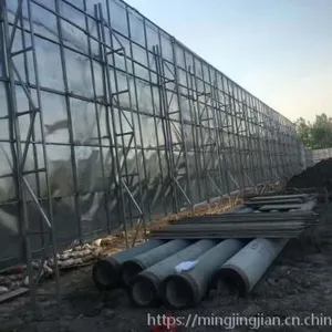 绿植围挡广告 江西东道广告 赣州广告公司
