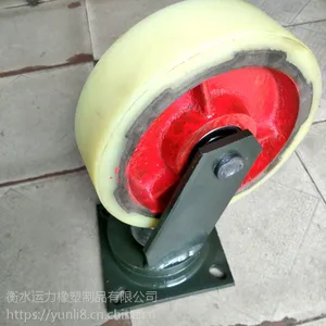 3吨脚轮万向轮|玉田3吨脚轮万向轮|3吨脚轮万向轮厂家规格尺寸