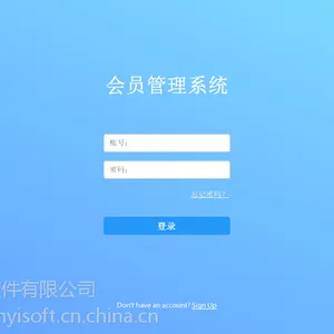 美极客直销奖金制度软件|双轨奖金制度软件|双轨奖金结算软件