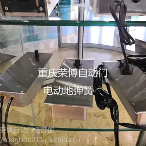 �����У���ָɽ����������ƽ�������ʽ�綯���Ż��ص�����