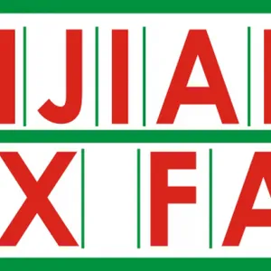2019第十一届福建（晋江）国际印花工业技术展览会