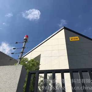 史瑞特安全智能电子围栏 全面防护脉冲电子围栏