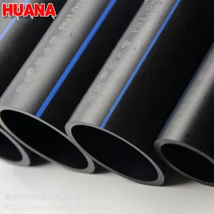 山东pe盘管 电力电缆保护管 灌溉管 630大口径pe给水管