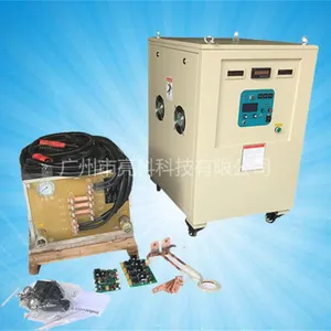 ������Ƶ��Ӧ�����豸160KW,260KW,300KW���ƿƼ���������