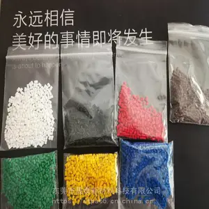 HYFION美国苏威PFA MFA PTFE FEP ETFE PVDF铁氟龙系列