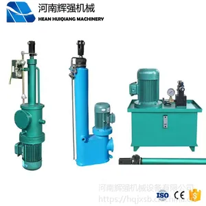 推力1.5吨电液推杆 煤矿用电液动推杆