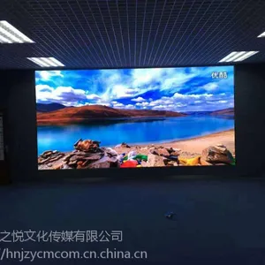 郑州LED显示屏租赁公司_河南嘉之悦