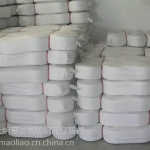 深圳回收丝光棉-广州收购精梳棉纱-惠州丝光棉纱回收价格-东莞工厂处理库存棉纱回收公司