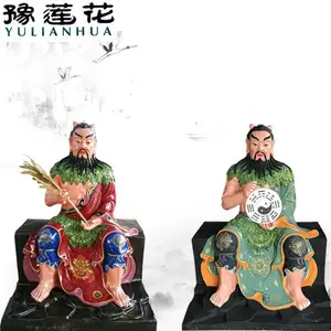 ��ũ����ͼƬ��ũ��۷�������ү�����׵���ũ������ϲ����ֵ��ܳ�