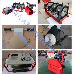 ��Ӧ�˴�Ʒ��pe315�ܵ�Һѹ���Զ����۶ԽӺ���