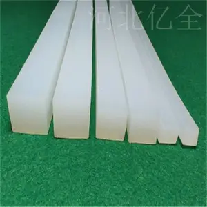 阻燃复合条门帘胶条异型条