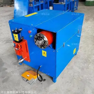 自动无损定子拆铜机 电机绕组拆除拔线工具