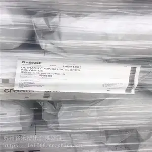 Ultradur B 4450 G5 �¹���˹��PBT ��ȼ��