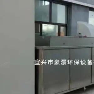 离子除臭设备 污水处理厂除臭设备 垃圾站除臭设备